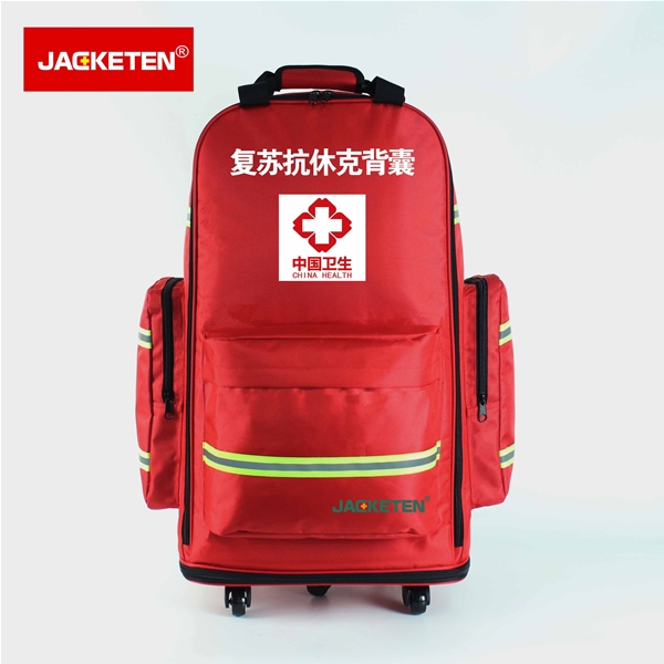 復(fù)蘇抗休克背囊